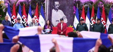 daniel ortega rosario murillo carlos fonseca