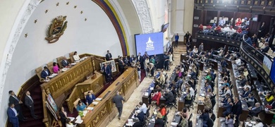 venezuela asamblea nacional