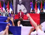 regimen ortega aprueba constitucion nicaragua