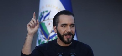 nayib bukele presidente el salvador