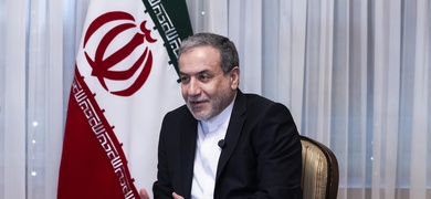 ministro relaciones exteriores iran