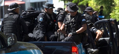 agentes policía nacional managua