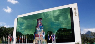 edificio sistema integracion centroamericana sica