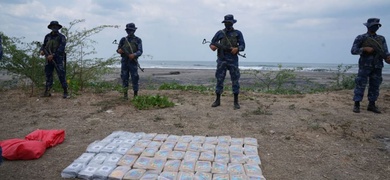 cocaina ejercito nicaragua