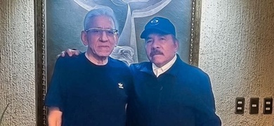 daniel y su hermano humberto ortega saavedra