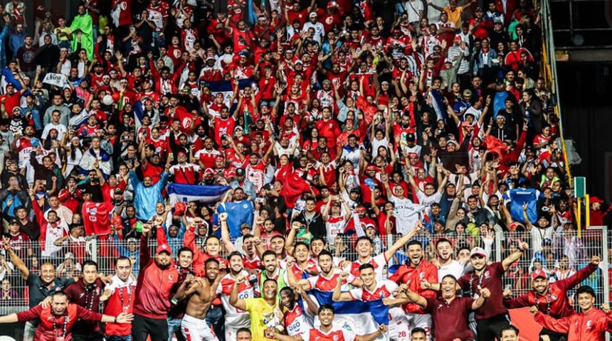 CAI vs Real Estelí: conoce horario y dónde ver la Copa Centroamericana