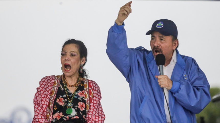 ¿Por qué EEUU sancionó a Rosario Murillo y no a Daniel Ortega?