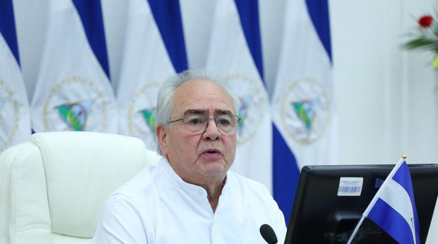 Parlamento de Nicaragua conmemora el 40 aniversario del juicio contra EE.UU ante la CIJ