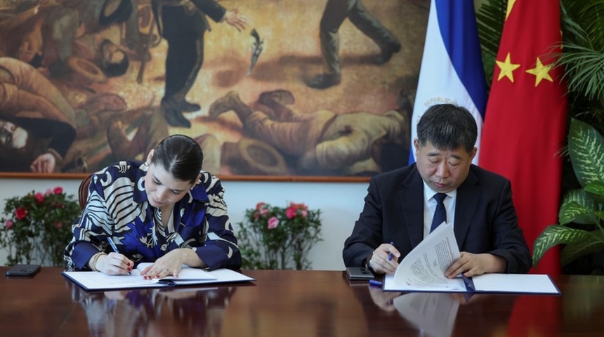 Nicaragua y China firman un acuerdo para dinamizar la inversión, el turismo y la cultura