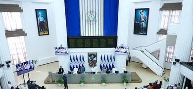 asamblea de nicaragua prestamo arabia saudi