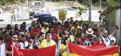 unan managua elimina lema a la libertad por la universidad en nicaragua