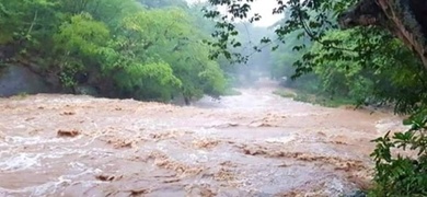 rios chontales nicaragua corrientes