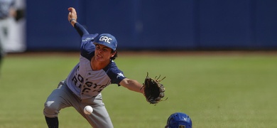 partido premundial beisbol nicaragua panama