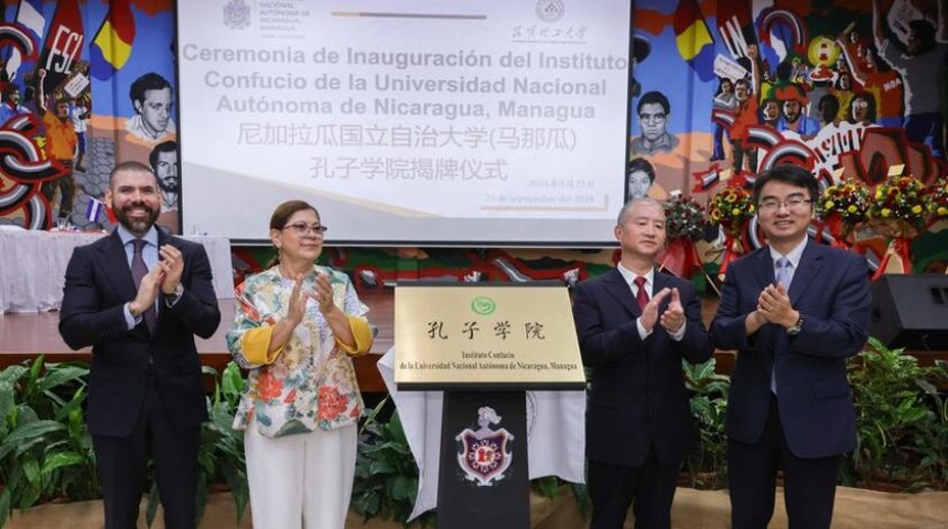 Nicaragua inaugura Instituto Confucio para el estudio del idioma y la cultura china