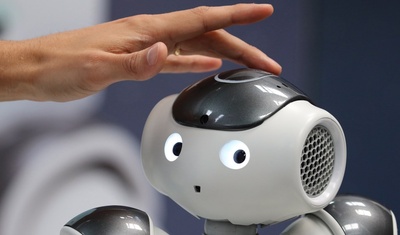 robot inteligencia artificial