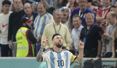 leo messi juega ultimo mundial