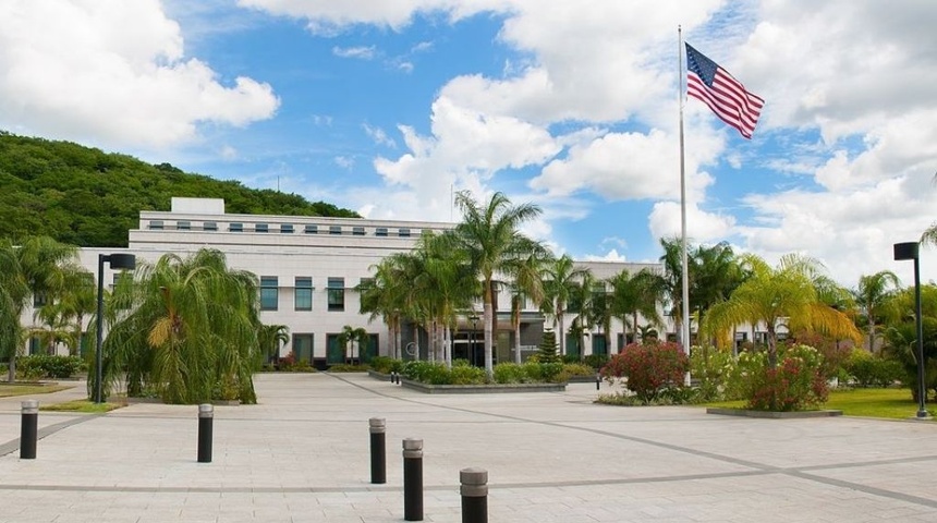 Embajada de Estados Unidos en Managua ofrece oportunidad de empleo