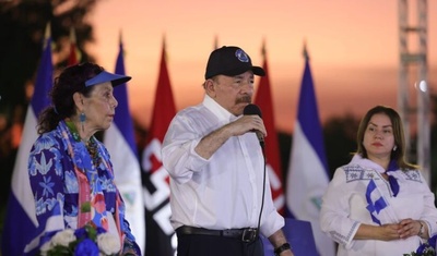 daniel ortega rosario murillo desfile patrio