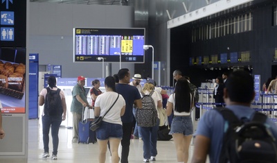 aeropuerto internacional tocumen panama