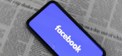 meta facebook deja ofrecer noticias canada