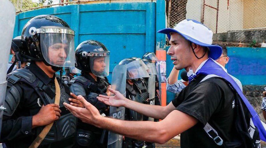 UCA exige la liberación de los seis jóvenes miembros de la Coalición Universitaria