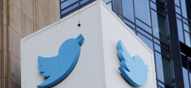 twitter venta de acciones