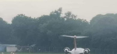 avion dominicano en la pista de managua