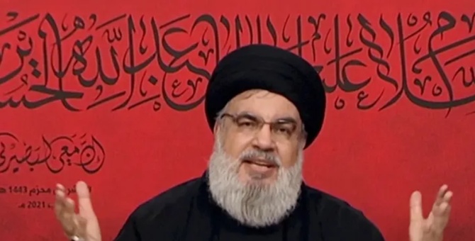 asesinato lider hezbollah