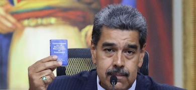 nicolas maduro gonzalez urrutia machado carcel