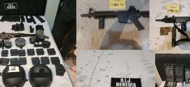 oij  halla armas de guerra nicaraguenses heredia costa rica