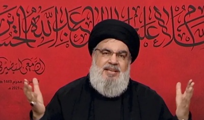 asesinato lider hezbollah