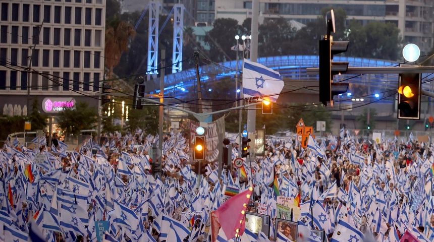 Más manifestaciones contra la reforma judicial en Israel ante la gran protesta del día 11