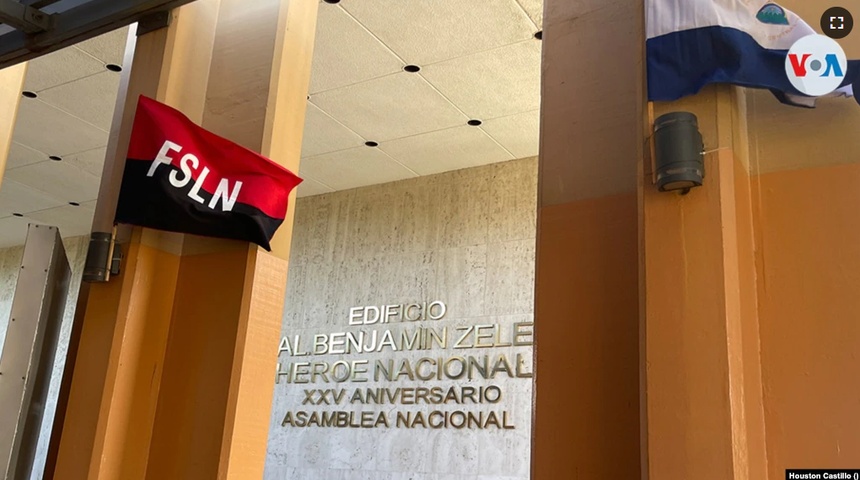 ¿Qué dice la ley sobre la propaganda electoral? ¿Se está cumpliendo en Nicaragua?