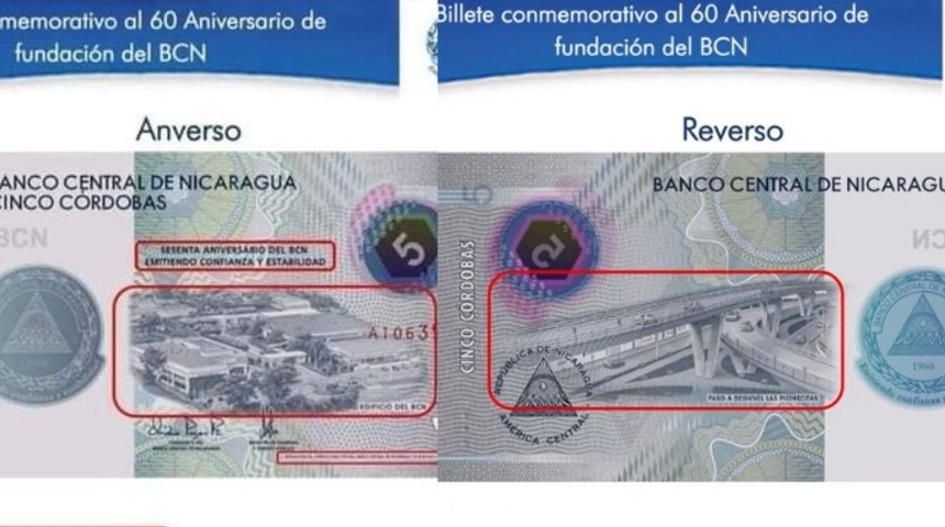 Banco Central de Nicaragua anuncia circulación de nuevo billete de 5 córdobas