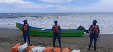 ocupan lancha abandonada drogas nicaragua