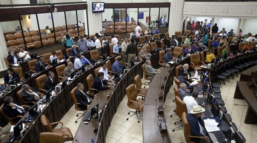 Asamblea Nacional en Nicaragua ratifica el convenio con Rusia sobre seguridad informática