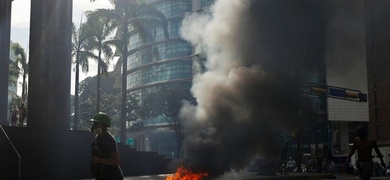 onu venezuela derecho manifestacion