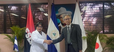 martha reyes y nakamura kazuhito