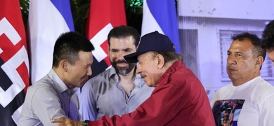 ortega responsable negativo clima inversion nicaragua