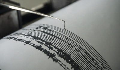 sismo frontera panama costa rica