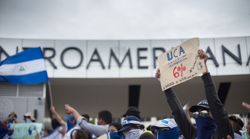 Estudiantes de la UCA notifican a la Policía que marcharán el 9 de septiembre