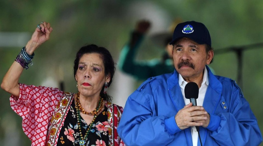 Ortega disminuye Presupuesto General de la República