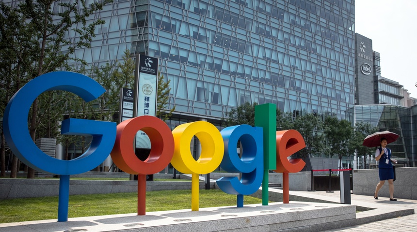 Alphabet (Google) despedirá a unas 12.000 personas, el 6,4 % de la plantilla