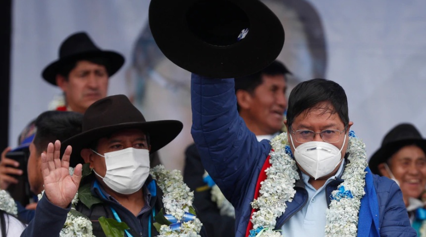 Arce y Choquehuanca reciben credenciales como nuevos mandatarios de Bolivia