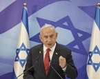 benjamin netanyahu primer ministro israeli