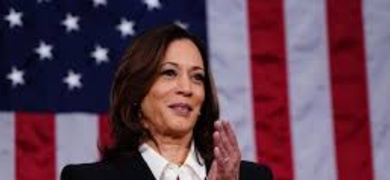 kamala harris vicepresidenta eeuu