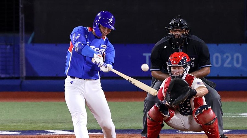 Estados Unidos derrota al campeón Corea del Sur y avanza a la final