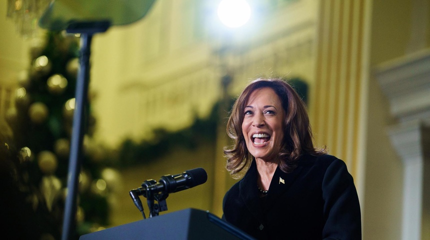 vicepresidenta eeuu kamala haris