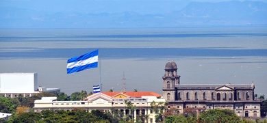 vista panorámica ciudad managua nicaragua