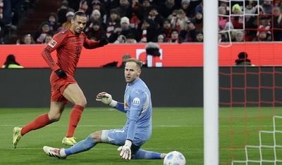 bayern munich gol contra leipzig